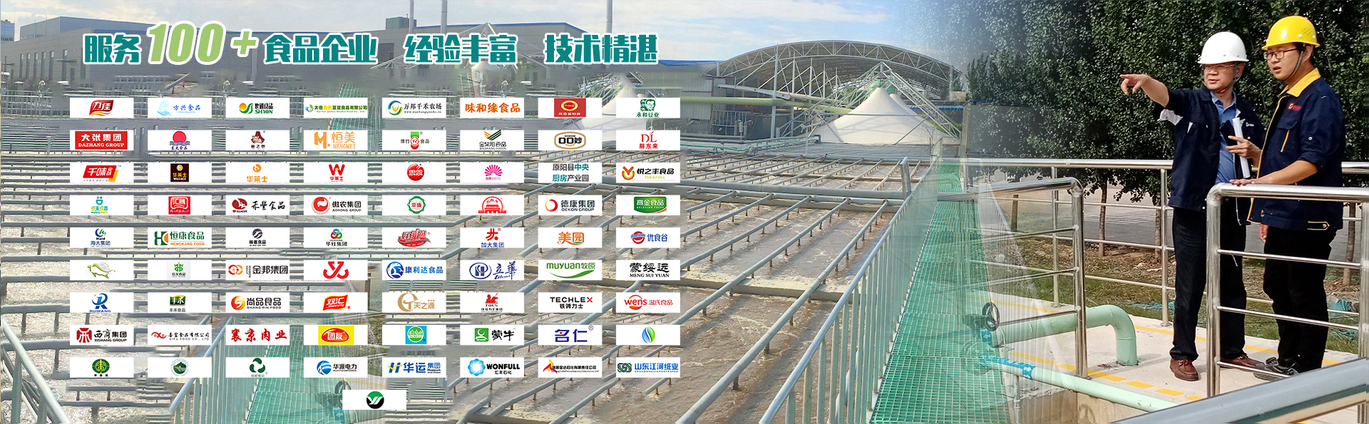 鋼筋滾籠機(jī)