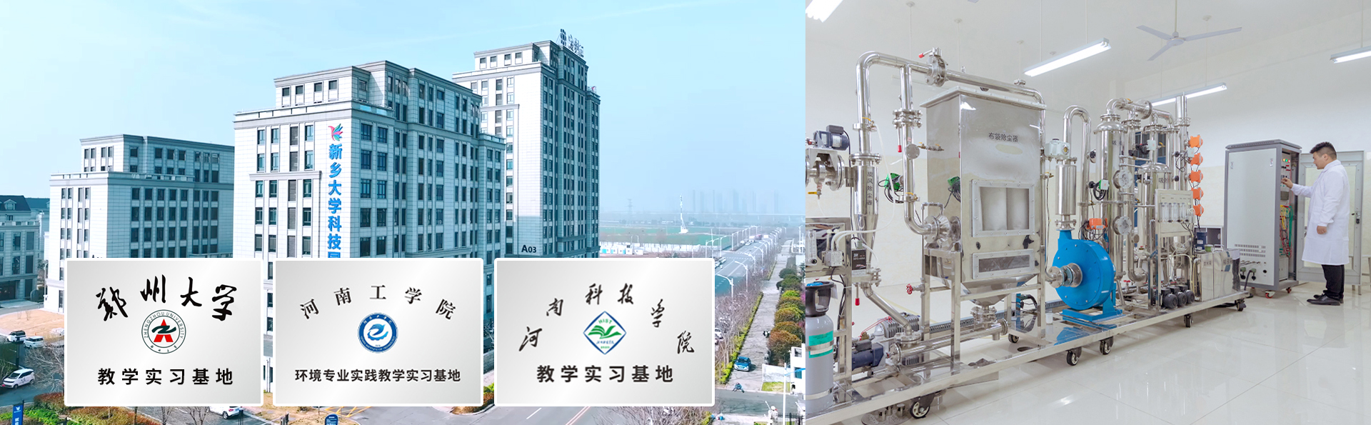 鋼筋滾籠機(jī)